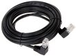 Patchcord RJ45, 5 m hind ja info | Juhtmed ja kaablid | hansapost.ee