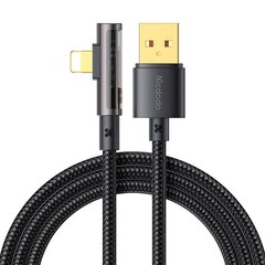 Mcdodo CA-3511 USB, 1,8 m цена и информация | Кабели и провода | hansapost.ee