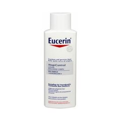 Eucerin Body Lotion AtopiControl 400ml цена и информация | Кремы, лосьоны для тела | hansapost.ee