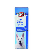 Trixie зубной спрей, 50 мл цена и информация | Средства по уходу за животными | hansapost.ee
