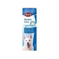 Trixie зубной спрей, 50 мл цена и информация | Средства по уходу за животными | hansapost.ee