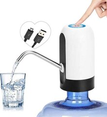 Elektriline veepump цена и информация | Аппараты для воды | hansapost.ee