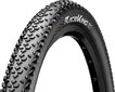 Väliskumm CONTINENTAL Tire Race King 50-622/ 29x2 Bl/Bl W цена и информация | Jalgratta sisekummid ja rehvid | hansapost.ee