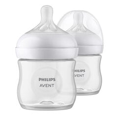 Набор бутылочек Philips Avent Natural Response SCY900/02, 0+ мес., 125 мл цена и информация | Бутылочки и аксессуары | hansapost.ee