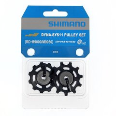 Tagumise käiguvahetaja komplekt Shimano RD-M9000 цена и информация | Другие запчасти для велосипеда | hansapost.ee