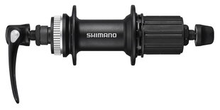 Tagumine puks Shimano FH-UR600 Disc C-Lock 10/11-speed цена и информация | Другие запчасти для велосипеда | hansapost.ee