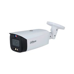 4K IP Камера 8MP HFW3849T1-ZAS-PV 2.7-13.5 цена и информация | Valvekaamerad | hansapost.ee