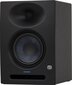 Monitori kõlar PreSonus Eris Studio 5 цена и информация | Kõlarid | hansapost.ee