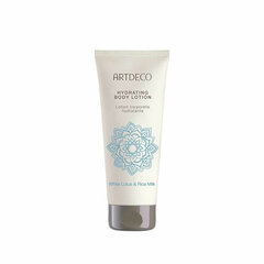 Niisutav kehakreem Artdeco, 200 ml цена и информация | Кремы, лосьоны для тела | hansapost.ee