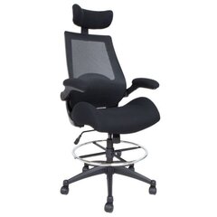 High task chair MILLER black цена и информация | Офисные кресла | hansapost.ee