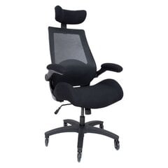 Task chair MILLER black цена и информация | Офисные кресла | hansapost.ee