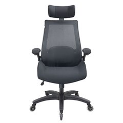 Task chair MILLER black цена и информация | Офисные кресла | hansapost.ee