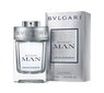 Parfüümvesi Bvlgari Man Rain Essence EDP meestele, 60 ml цена и информация | Parfüümid meestele | hansapost.ee