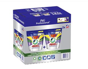 Ariel pesukapslid All in1 Color, 120 tk. hind ja info | Ariel Kodukaubad | hansapost.ee