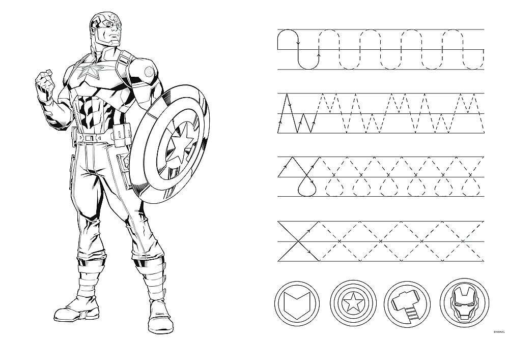 Kahepoolne pusle Super Maxi Strong Avengers 3in1 24 tükki цена и информация | Pusled lastele ja täiskasvanutele | hansapost.ee