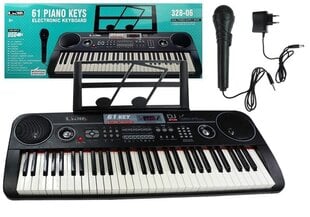 Laste süntesaator Piano Keys must цена и информация | Развивающие игрушки для детей | hansapost.ee