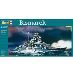 Revell Бисмарк (мини) цена и информация | Склеиваемые модели | hansapost.ee