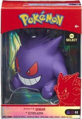 Jazwares - Pokemon Gengar 10 Cm hind ja info | Mänguasjad poistele | hansapost.ee