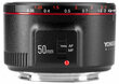 Yongnuo YN 50mm f/1.8 II Canon цена и информация | Fotoaparaatide objektiivid | hansapost.ee