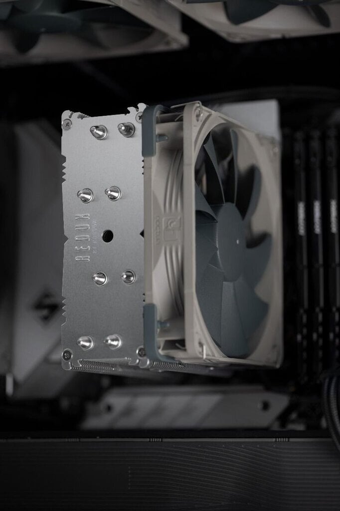 Ventilaator Noctua NH-U12S redux hind ja info | Protsessori jahutid | hansapost.ee