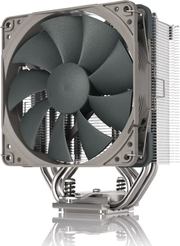 Ventilaator Noctua NH-U12S redux цена и информация | Protsessori jahutid | hansapost.ee