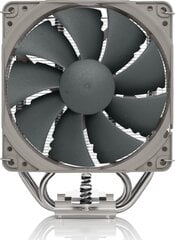 Ventilaator Noctua NH-U12S redux hind ja info | Protsessori jahutid | hansapost.ee