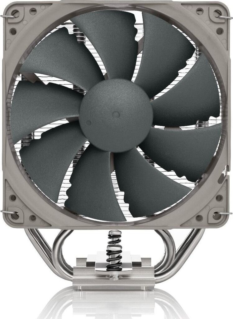 Ventilaator Noctua NH-U12S redux цена и информация | Protsessori jahutid | hansapost.ee