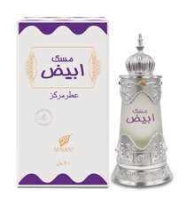 Õliparfüüm Afnan Abiyad Musk CPO naistele / meestele, 20 ml hind ja info | Parfüümid naistele | hansapost.ee