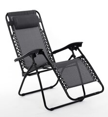 Уличное кресло Zero Gravity, серое цена и информация |  Садовые стулья, кресла, пуфы | hansapost.ee
