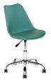 Diego Swivel Office Armchair With Pu Cushion 47.5x45x79/89cm, Metal Base, Turquoise