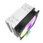 Darkflash jahutus CPU active cooling Z4 LED hind ja info | Protsessori jahutid | hansapost.ee