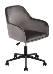 Офисное кресло, серое/белое цена и информация | Офисные кресла | hansapost.ee