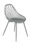 Joy Chair, 48.5x55x47/83.5cm, Pp, Metal Gray Legs hind ja info | Köögitoolid, söögitoolid | hansapost.ee