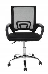 Вращающееся офисное кресло, черное цена и информация | Офисные кресла | hansapost.ee