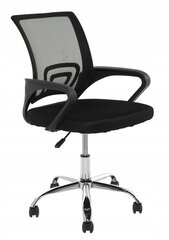 Вращающееся офисное кресло, черное цена и информация | Офисные кресла | hansapost.ee