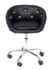 Офисный стул, черный цена и информация | Офисные кресла | hansapost.ee