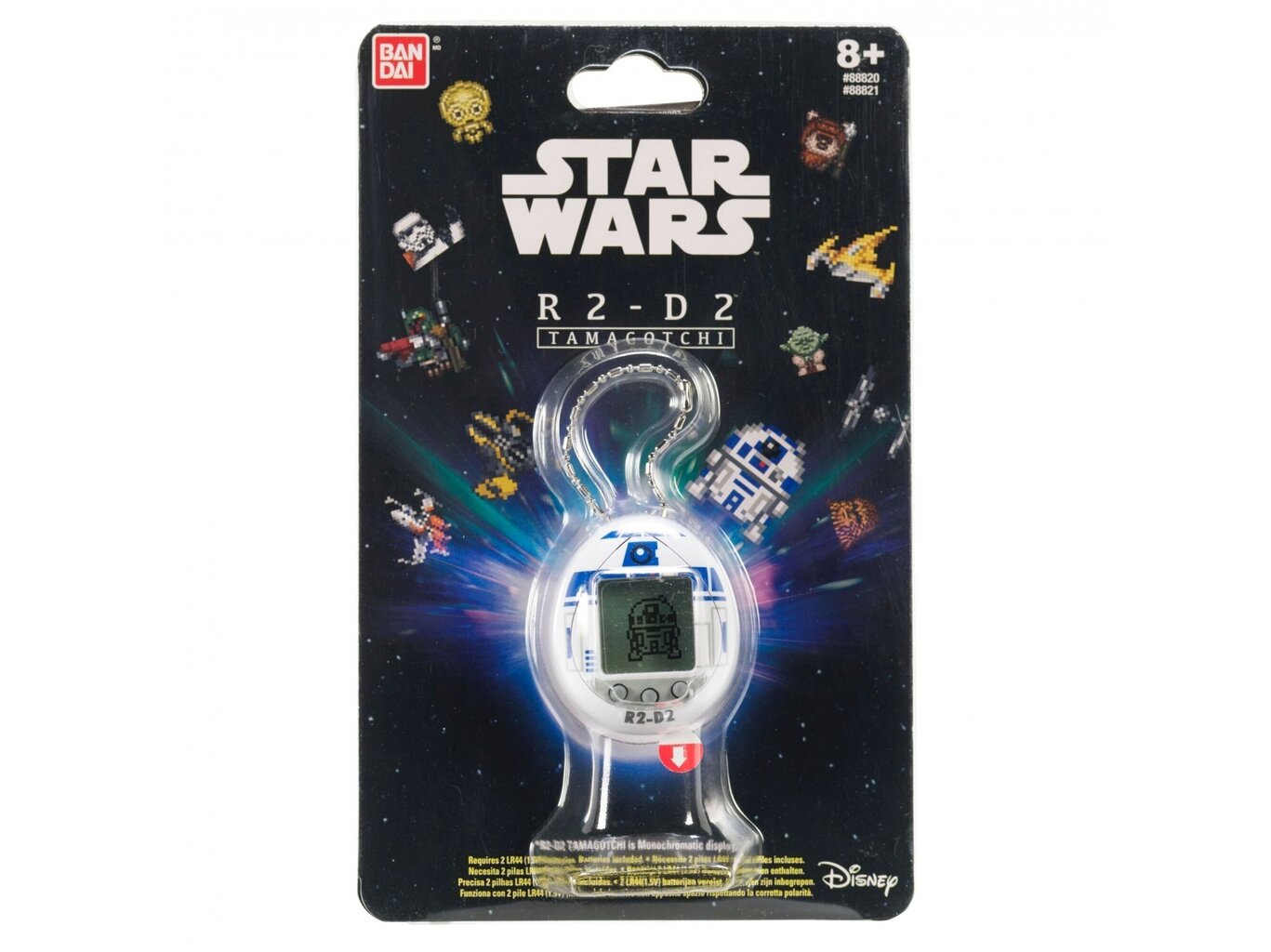 Bandai - Elektrooniline lemmikloom Tamagotchi: Star Wars R2-D2 White, 88821 цена и информация | Arendavad laste mänguasjad | hansapost.ee