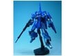 Bandai - HGUC RGZ-95 ReZel, 1/144, 64089 hind ja info | Klotsid ja konstruktorid | hansapost.ee