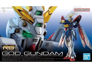 Bandai - RG Mobile Fighter GF13-017NJ II God Gundam, 1/144, 63358 цена и информация | Конструкторы и кубики | hansapost.ee