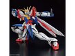 Bandai - RG Mobile Fighter GF13-017NJ II God Gundam, 1/144, 63358 hind ja info | Klotsid ja konstruktorid | hansapost.ee