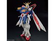 Bandai - RG Mobile Fighter GF13-017NJ II God Gundam, 1/144, 63358 hind ja info | Klotsid ja konstruktorid | hansapost.ee