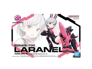 Bandai - 30MS SIS-T00 Laranel [Color B], 63941 цена и информация | Конструкторы и кубики | hansapost.ee