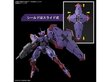 Kokkupandav mudel Bandai HG The Witch from Mercury Beguir-Pente, 1/144 цена и информация | Klotsid ja konstruktorid | hansapost.ee