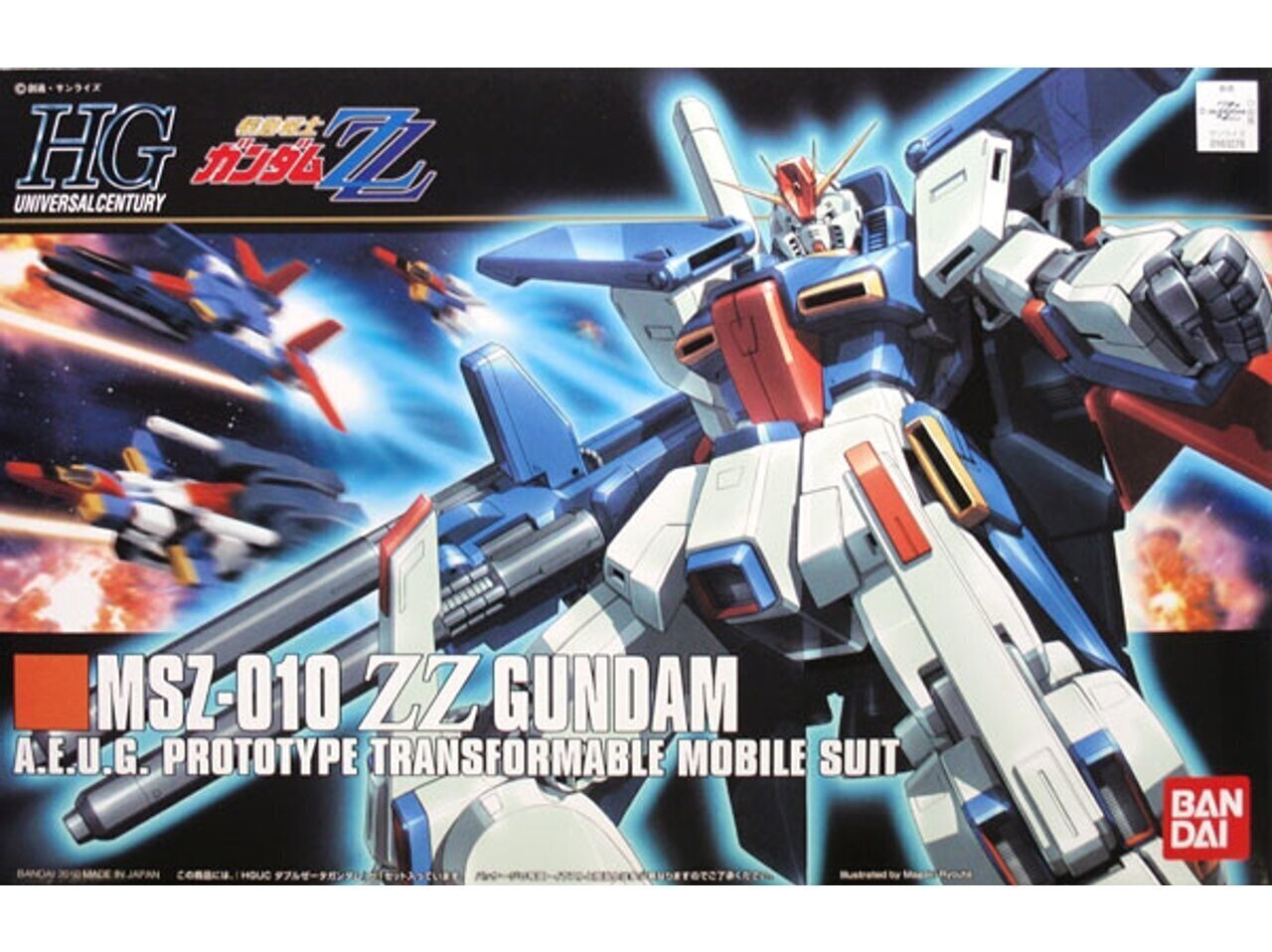 Bandai - HGUC MSZ-010 ZZ Gundam, 1/144, 57954 цена и информация | Klotsid ja konstruktorid | hansapost.ee