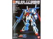 Bandai - HGUC MSZ-010 ZZ Gundam, 1/144, 57954 цена и информация | Klotsid ja konstruktorid | hansapost.ee