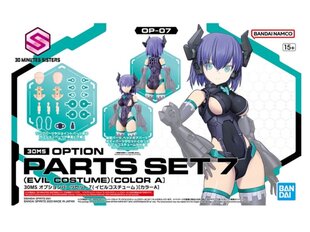 Bandai - 30MS Option Parts Set 7 (Evil Costume) [Color A], 65099 цена и информация | Конструкторы и кубики | hansapost.ee