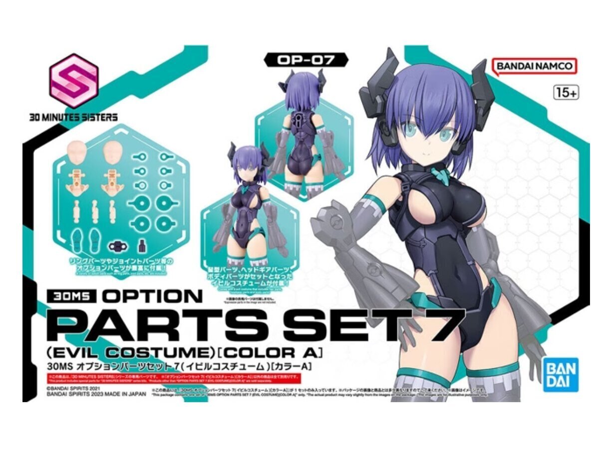 Bandai - 30MS Option Parts Set 7 (Evil Costume) [Color A], 65099 цена и информация | Klotsid ja konstruktorid | hansapost.ee