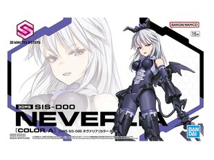 Bandai - 30MS SIS-D00 Neverlia [Color A], 64018 hind ja info | Klotsid ja konstruktorid | hansapost.ee