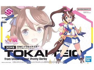 Bandai - 30MS Tokai Teio from Umamusume: Prety Derby, 64008 hind ja info | Klotsid ja konstruktorid | hansapost.ee