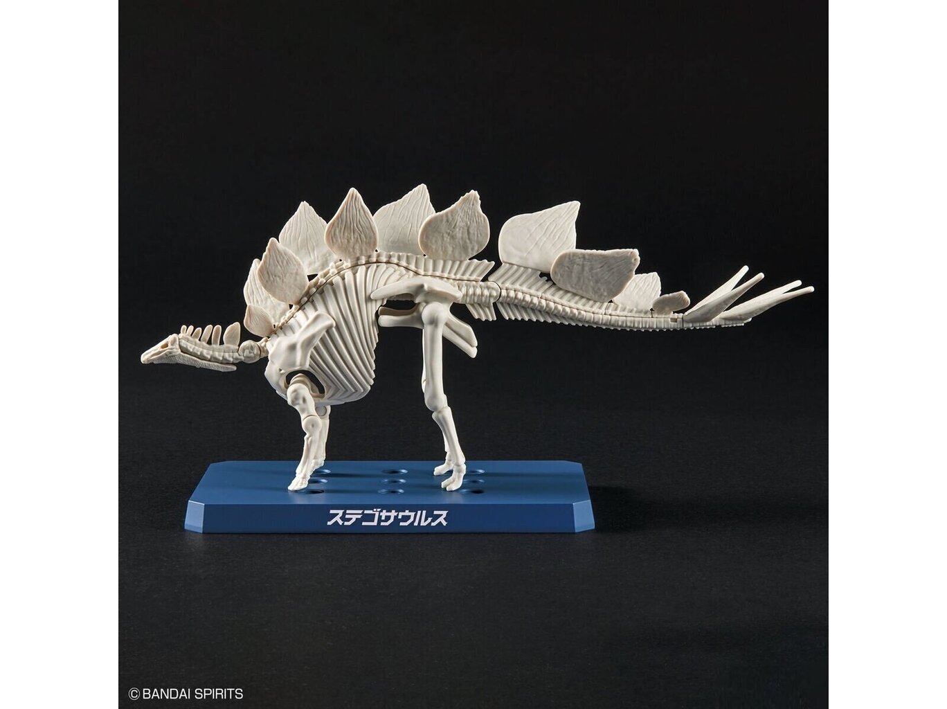 Kokkupandav mudel Bandai Plannosaurus Stegosaurus, 65110 hind ja info | Klotsid ja konstruktorid | hansapost.ee